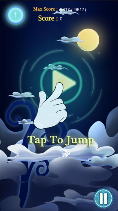 星空跳跃