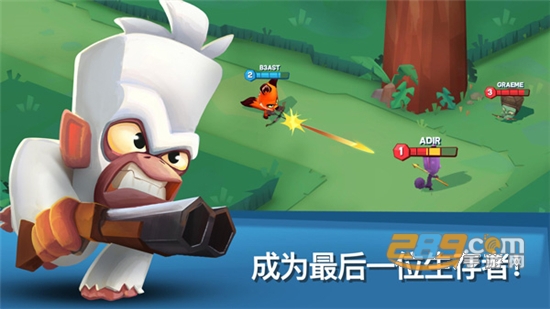 动物王者2023最新内置菜单破解版v4.4.0最新版