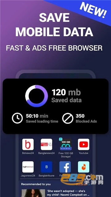instabridge免费.wifi密码app最新版v21.9.0.04260613安卓版