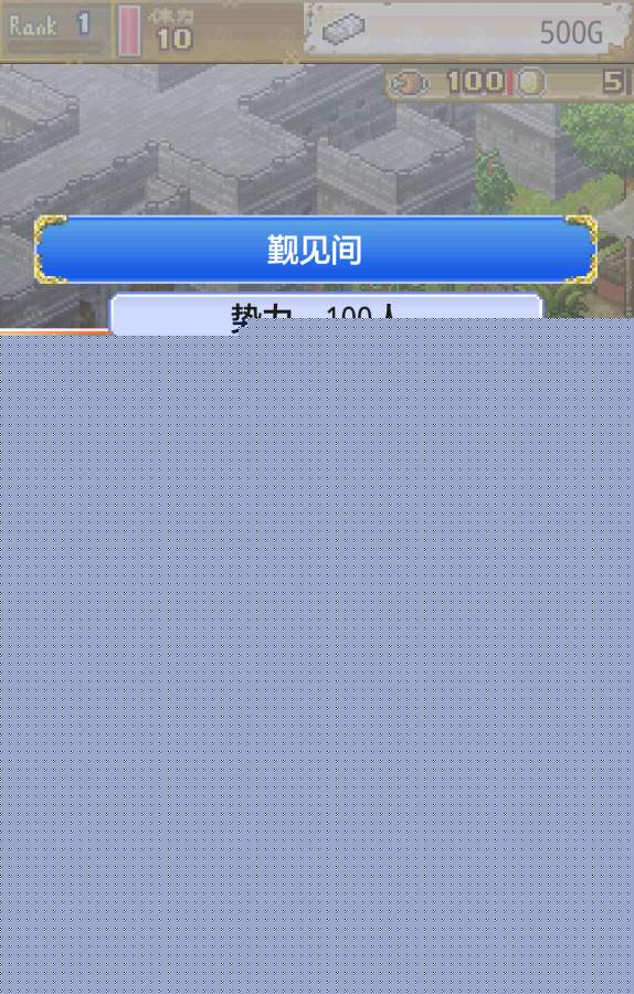 探秘大海贼岛
