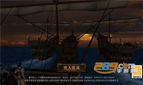 奇迹加强版之天堂荣耀游戏下载2022最新版v0.0.4官方版