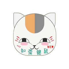 知需键鼠new+最新版 5.0安卓版