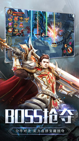 光之大陆app