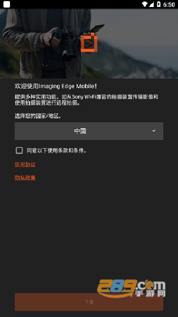 2021052414270976632.png