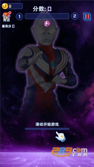 奥特曼合成大徽章下载2022免广告中文版v1.2.0安卓版
