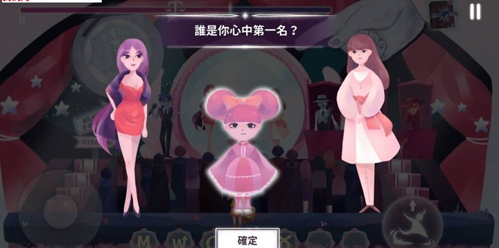 魔法框框虫虫助手安装包v1.0安卓版