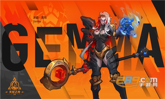 火炬之光无限国际服官方下载2022最新版(torchlight infinite)v1.0最新版