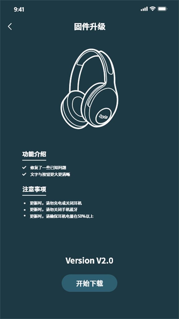 3621天庭游戏