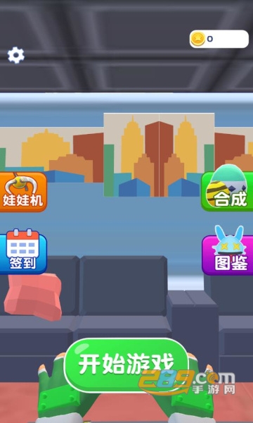 精灵出击破解版免广告2022最新版v1.0.1最新版