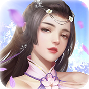 三寸人界之仙宫手游v1.0.0公益服