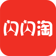 闪闪淘APPV1.2.5安卓版