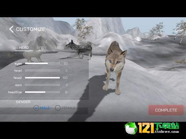 wolf online 2APP