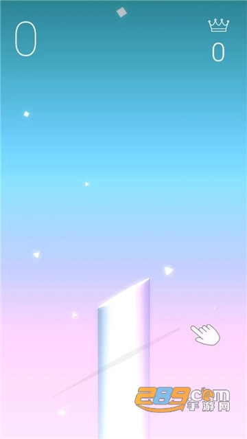 圆柱切割官方正版v1.0.0安卓版