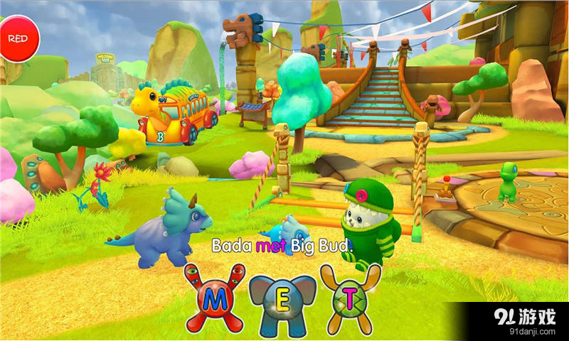 Dino Park