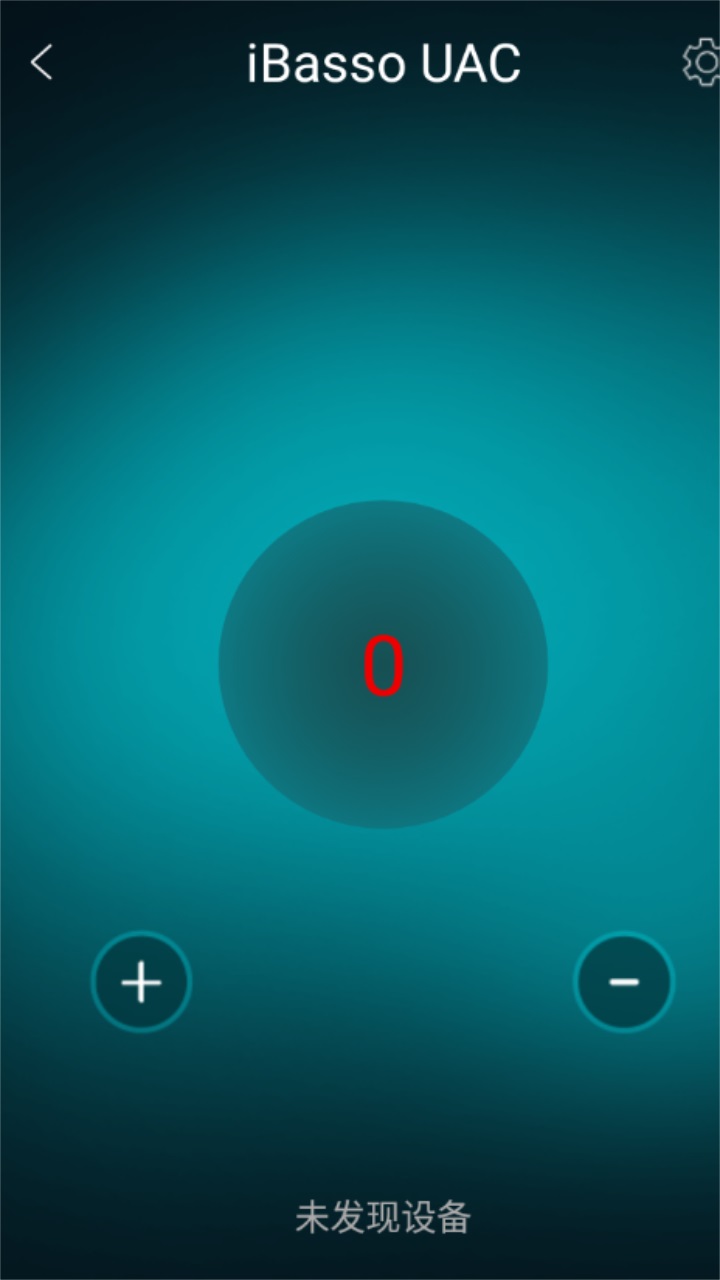 ibasso uac app