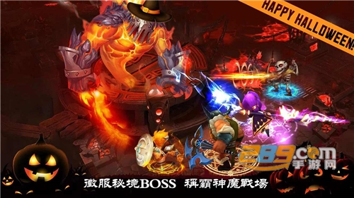 幻想英雄2破解版内置修改器v3.1.6安卓版