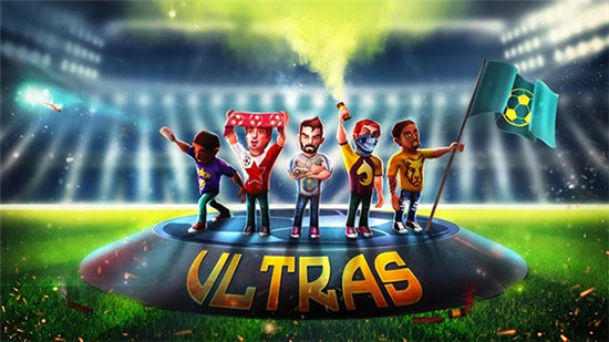 过激球迷安装包（Football Fans Ultras The Game）v1.1.1安卓版