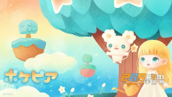 pokepia少女心游戏2024最新版中文版v1.0.4最新版