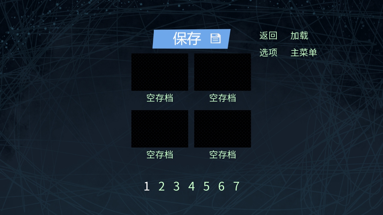 完美另一半手游