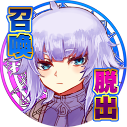 公主勇者来了v1.0.0安卓版