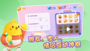 全民找不动小游戏 1.0.0安卓版