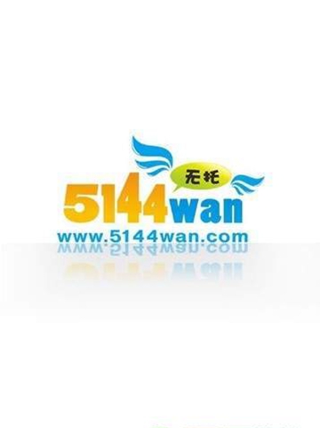 5144玩游戏平台APPV1.0