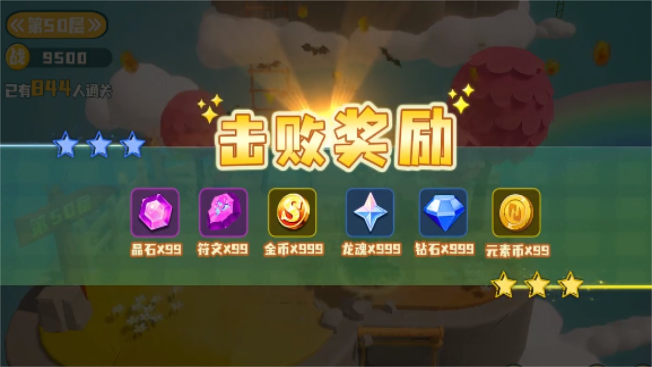 格林养龙最新版 1.2.7安卓版