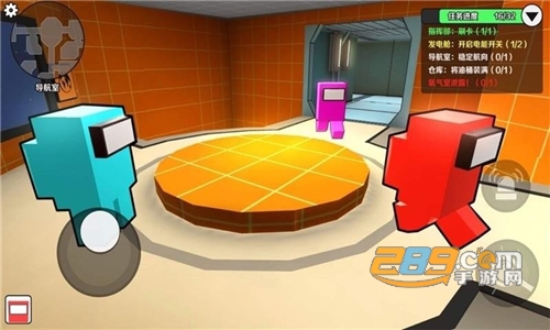 太空狼人杀3D单机版最新下载v1.0.1安卓版