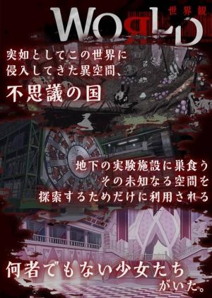 Alice ReCode最新版