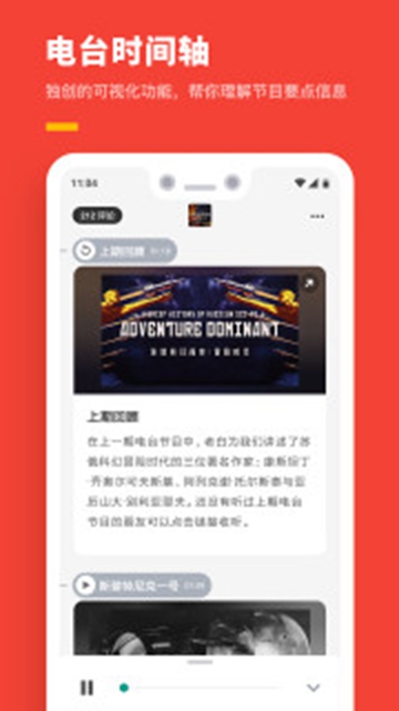 机核APPv3.3.57最新版