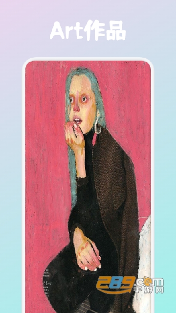 PaperArt绘画APP最新手机版v1.1安卓版