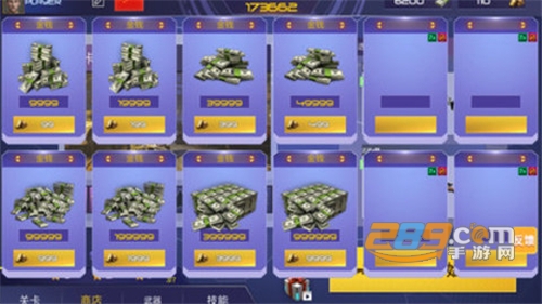 火线狙击枪王手游破解版下载v1.0.2无限金币版