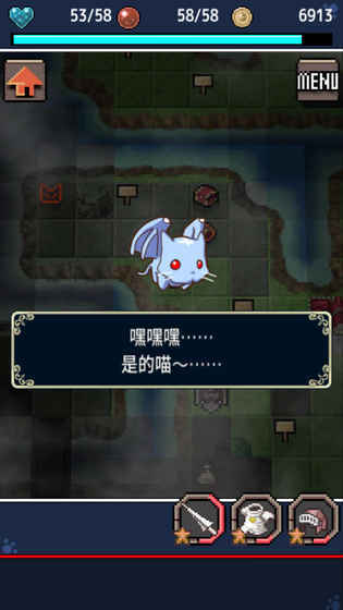 心铠回忆app