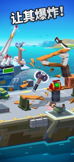 Flippy Knifeapp