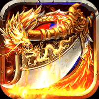 传奇世界之仗剑天涯最新超爆版v1.0.0安卓版
