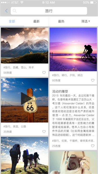 Tumblr