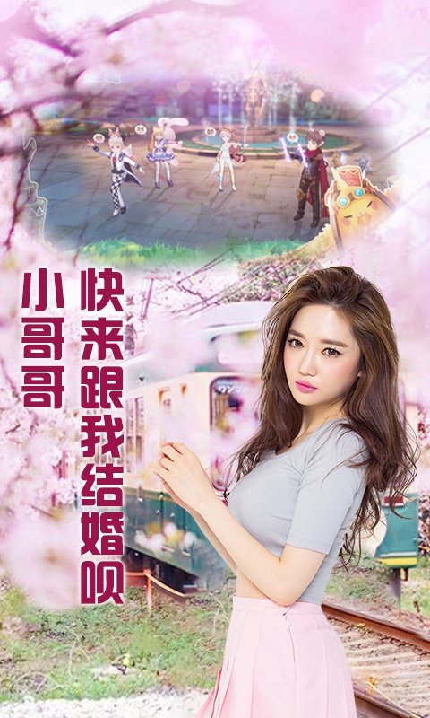 全民斗破app