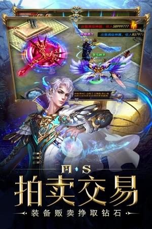 海洋奏歌APP