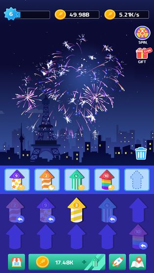 烟花公司app