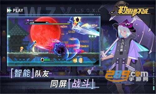 勒是地下城手游安卓版下载v0.00.05最新版