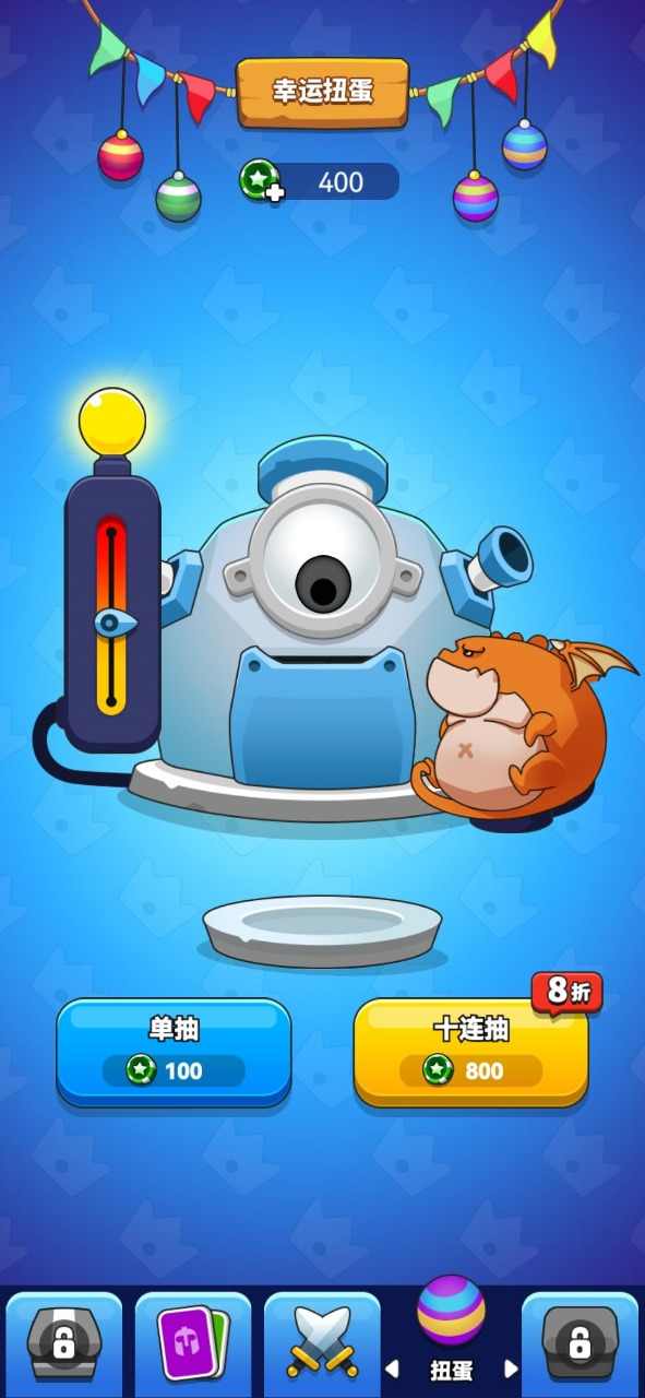 领地冲突无限金币版 1.0.0安卓版