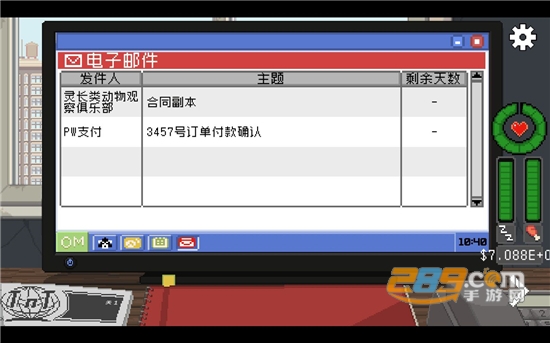 不要喂猴子游戏破解版下载安卓汉化版v1.0.39安卓版