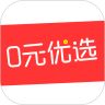 唯港优品app官方版v1.0.0安卓版