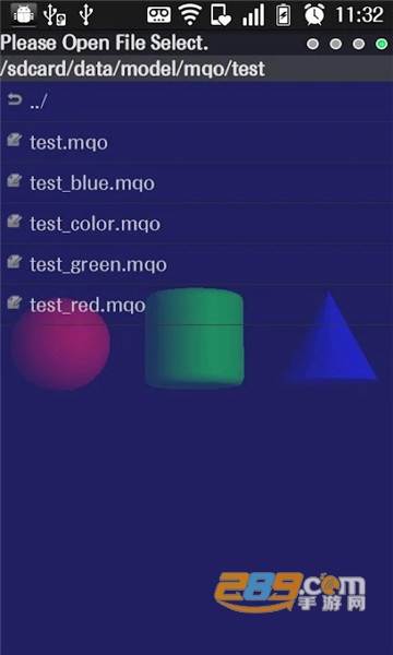pocketmqo官方下载2022最新版v01.01.07手机版