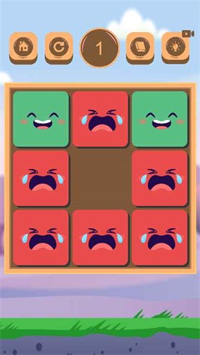 给我笑