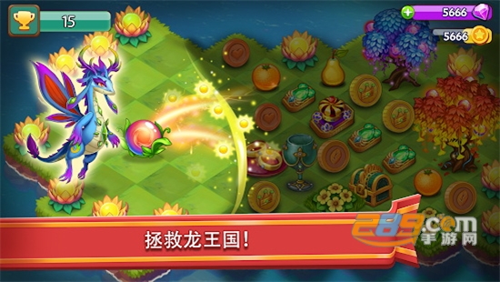合合大陆破解版下载无限金币钻石最新免费版v2.12.0安卓版