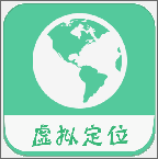 虚拟定位精灵（支持一起来作妖钉钉签到）v9.2.3.8破解版