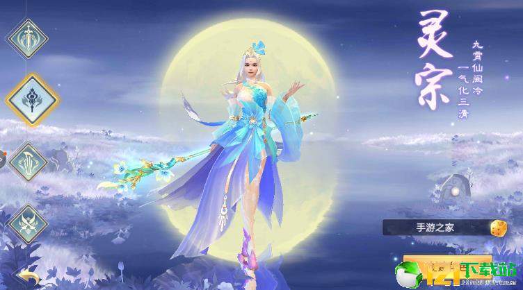 苗疆蛊毒纪APP
