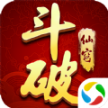苍穹剑诀之斗破仙穹app