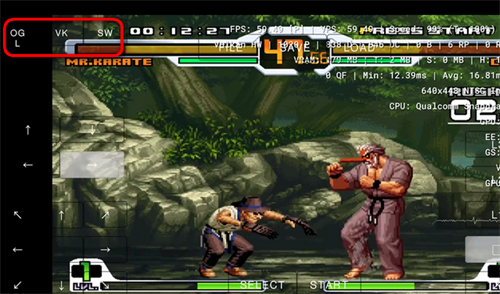 pcsx2模拟器安卓版